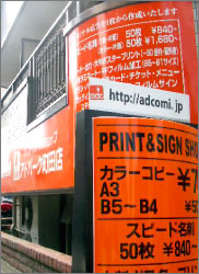 �X�܃C���[�W