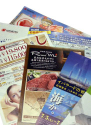 �I�t�Z�b�g����C���[�W