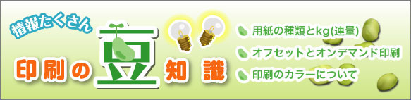 ����̓��m���g�b�v�C���[�W