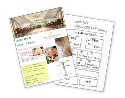 ���t���e�C���[�W