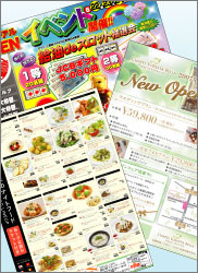 �f�U�C�����C���[�W