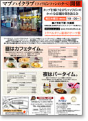 �`���V�T���v��18