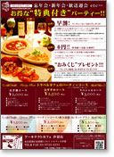 �`���V�T���v��21