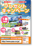 �`���V�T���v��1