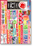 �`���V�T���v��11