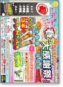 �`���V�T���v��5