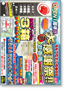 �`���V�T���v��6