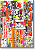 �`���V�T���v��7