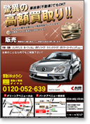 �`���V�T���v��8