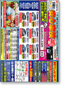 �`���V�T���v��9