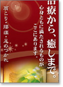 �p���t���b�g�T���v��5