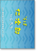 �J�[�h�ރT���v��1