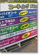 �ŔT���v��1