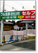 �ŔT���v��11