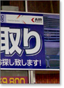 �ŔT���v��13