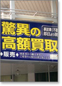 �ŔT���v��14