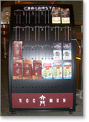 �ŔT���v��16