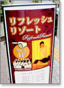 �ŔT���v��20