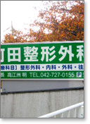 �ŔT���v��21