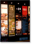 �ŔT���v��24