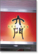 �ŔT���v��25