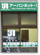 �ŔT���v��29