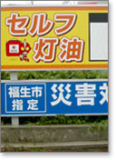 �ŔT���v��7