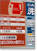 �ŔT���v��9