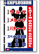 ���ރT���v��2