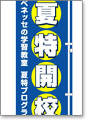 ���ރT���v��3