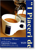 ���ރT���v��4