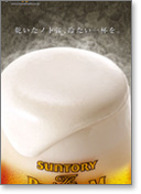 ���ރT���v��7