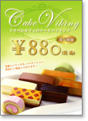 ���̑��T���v��1