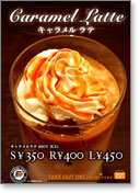 ���̑��T���v��4