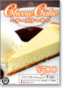 ���̑��T���v��5