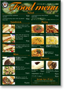 ���̑��T���v��7