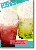 ���̑��T���v��8