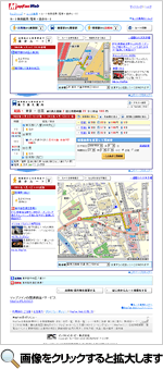 AdSpot���������b�g/�T���v��4