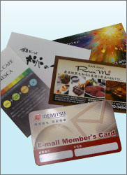 �J�[�h����C���[�W