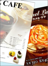 �|�X�^�[����C���[�W