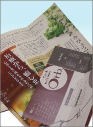 ����I�v�V�������H�C���[�W