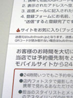 �X�W������H�C���[�W