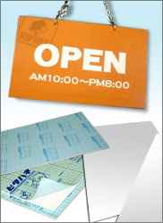 �ŔE�p�l���T�C�����H�C���[�W