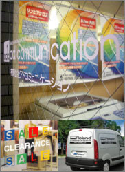 �J�b�e�B���O�V�[�g�C���[�W