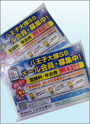 �Z���t�R�s�[�C���[�W