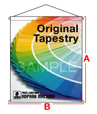 �^�y�X�g���[�̃T�C�Y�C���[�W