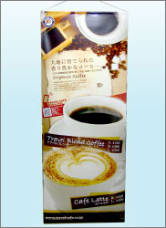 �^�y�X�g���[�C���[�W