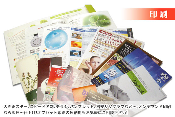 ����C���[�W